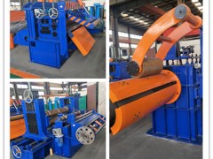 What’s features of GEIT group steel slitting machine?