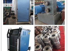 What’s brand of purchase outsource of tube milling components ?