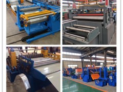 Types of coil slitting machine?