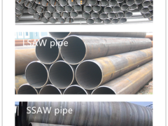 The difference between straight welded pipe and spiral welded pipe